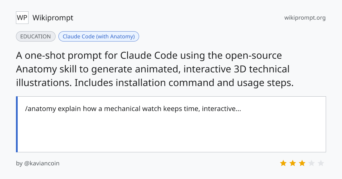 Anatomy: Interactive 3D Visualization Prompt for Claude Code | Wikiprompt