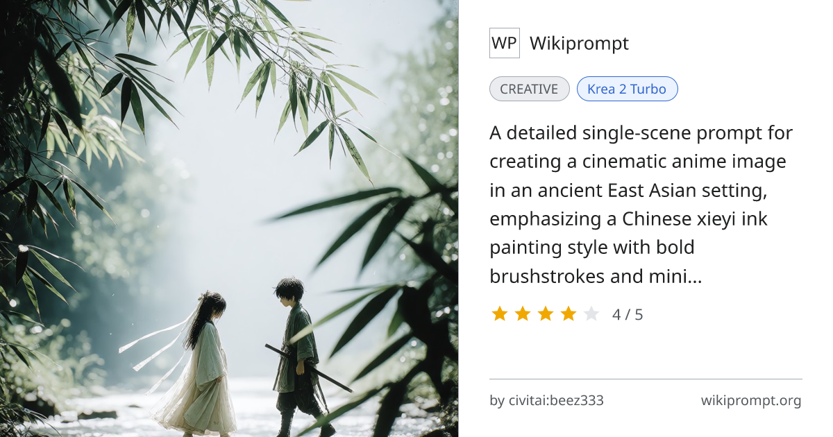 Ancient East Asian Cinematic Anime Ink Painting Scene | Wikiprompt
