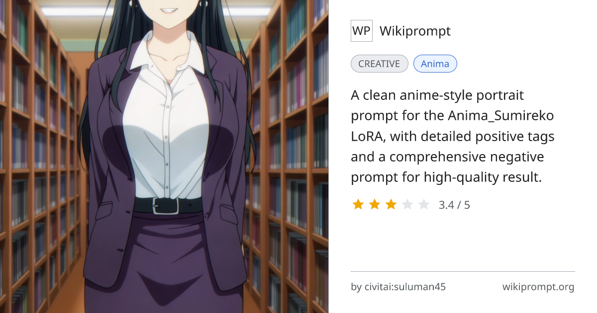 Anima Sumireko Anime Screencap | Wikiprompt