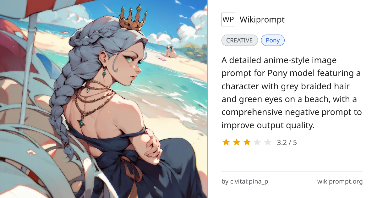 Anime beach portrait prompt with negative prompt | Wikiprompt
