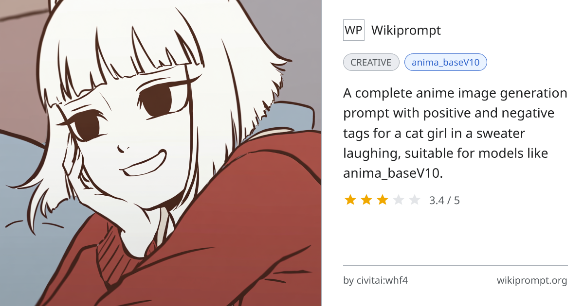 Anime Cat Girl Laughing Prompt | Wikiprompt