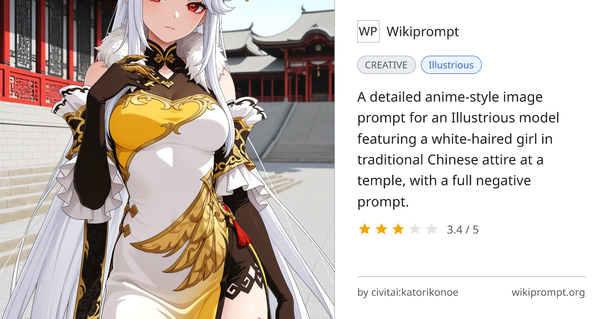 Anime Girl in Chinese Dress at Temple | Wikiprompt