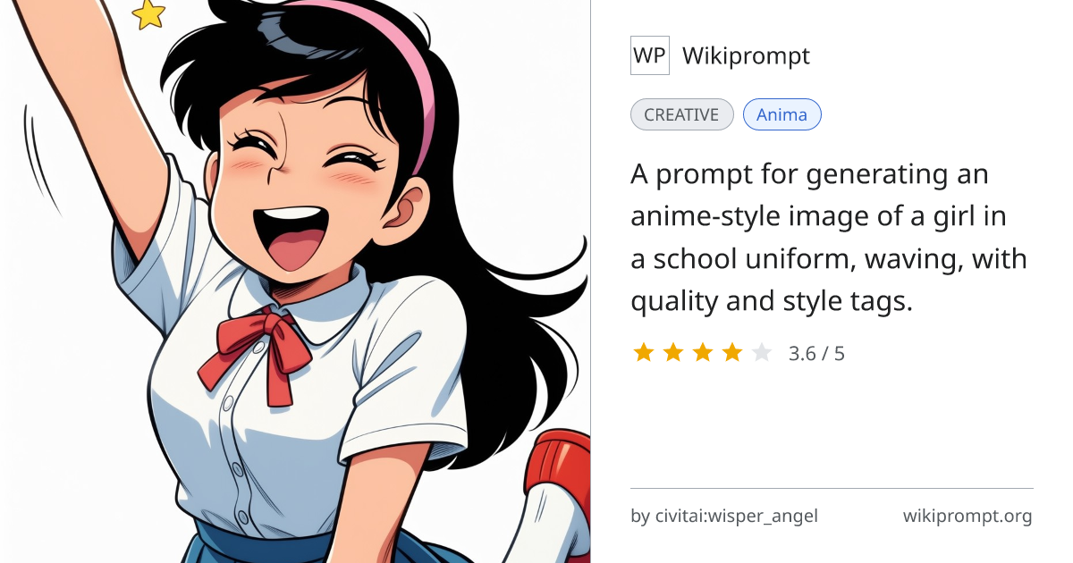 Anime Girl in School Uniform | Wikiprompt