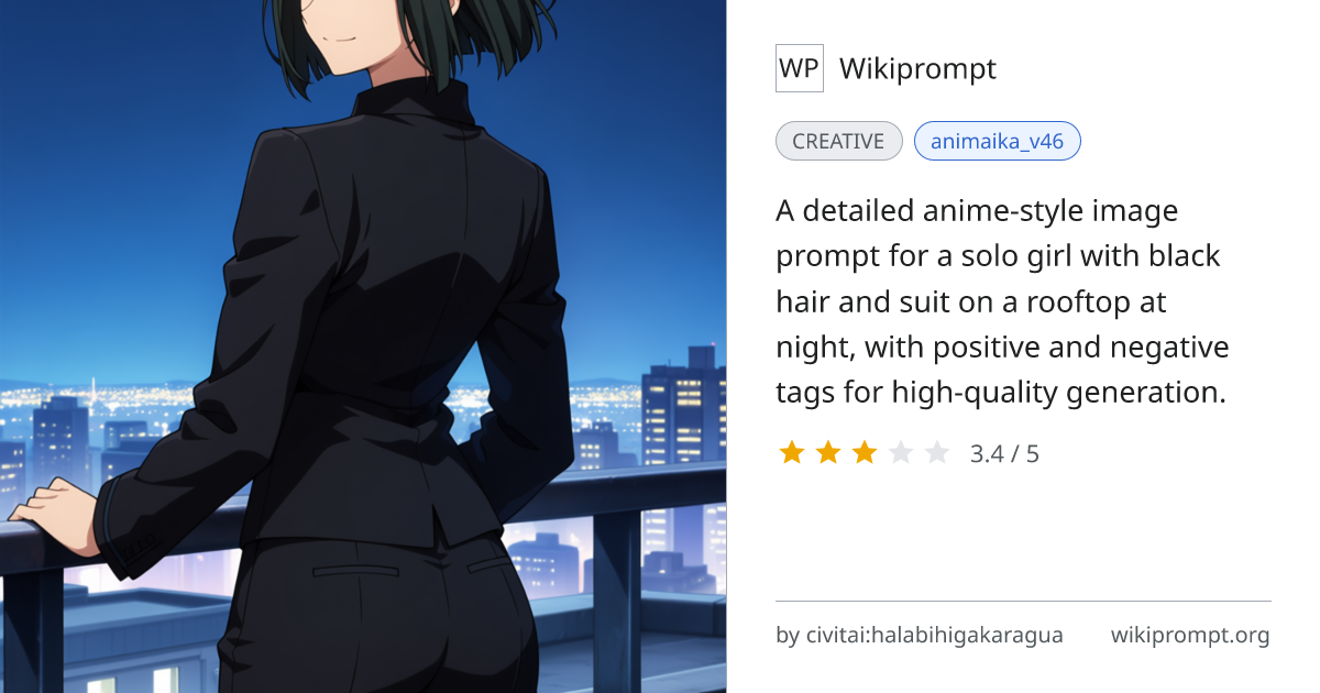 Anime Girl on Rooftop at Night - Anime Diffusion Prompt | Wikiprompt