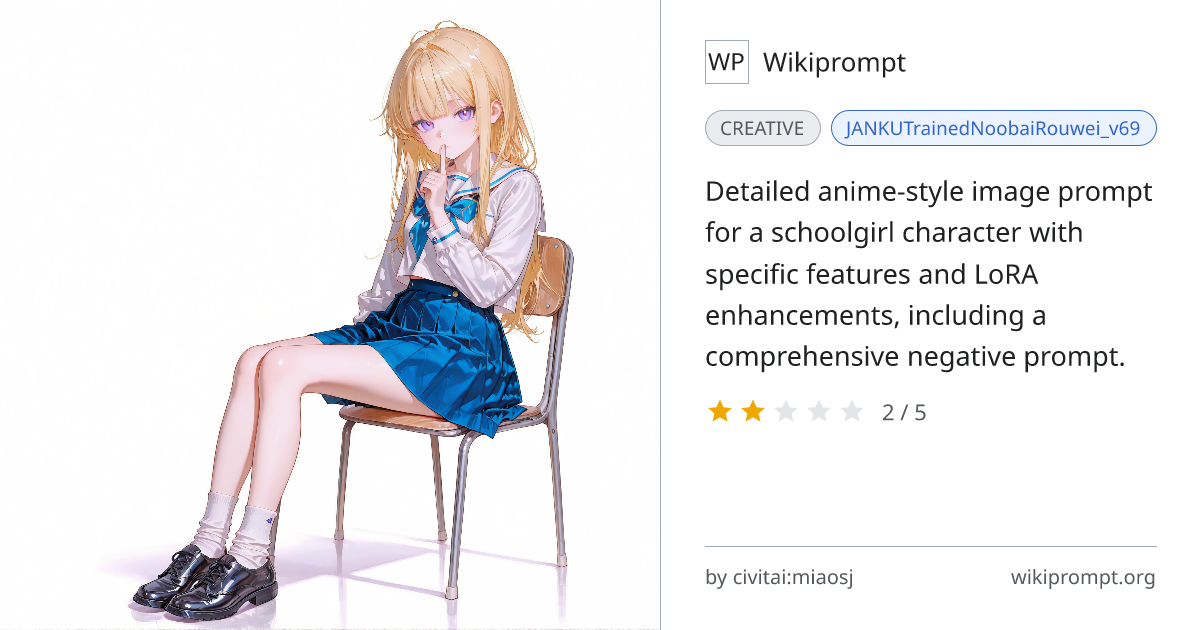 Anime girl school uniform portrait prompt | Wikiprompt