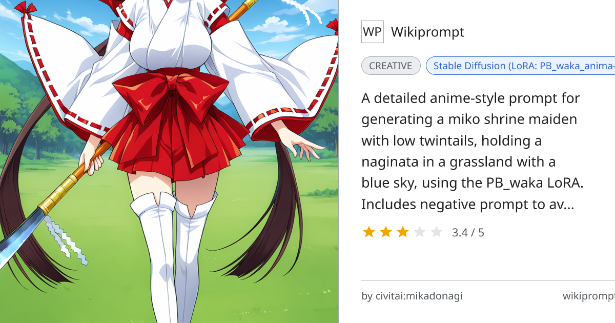 Anime Miko Girl Naginata Full Body | Wikiprompt