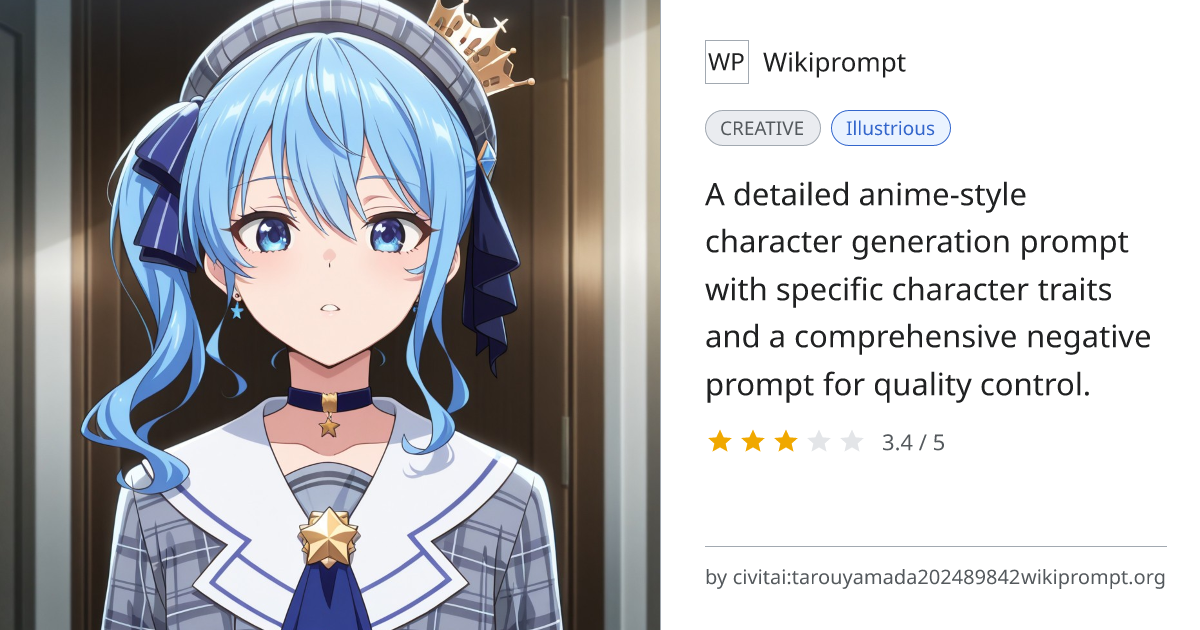Anime Screencap Character Prompt with Negative Prompt | Wikiprompt