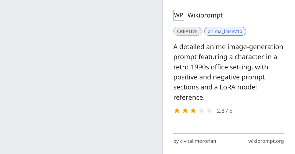 Anime Screenshot Style Character Prompt | Wikiprompt