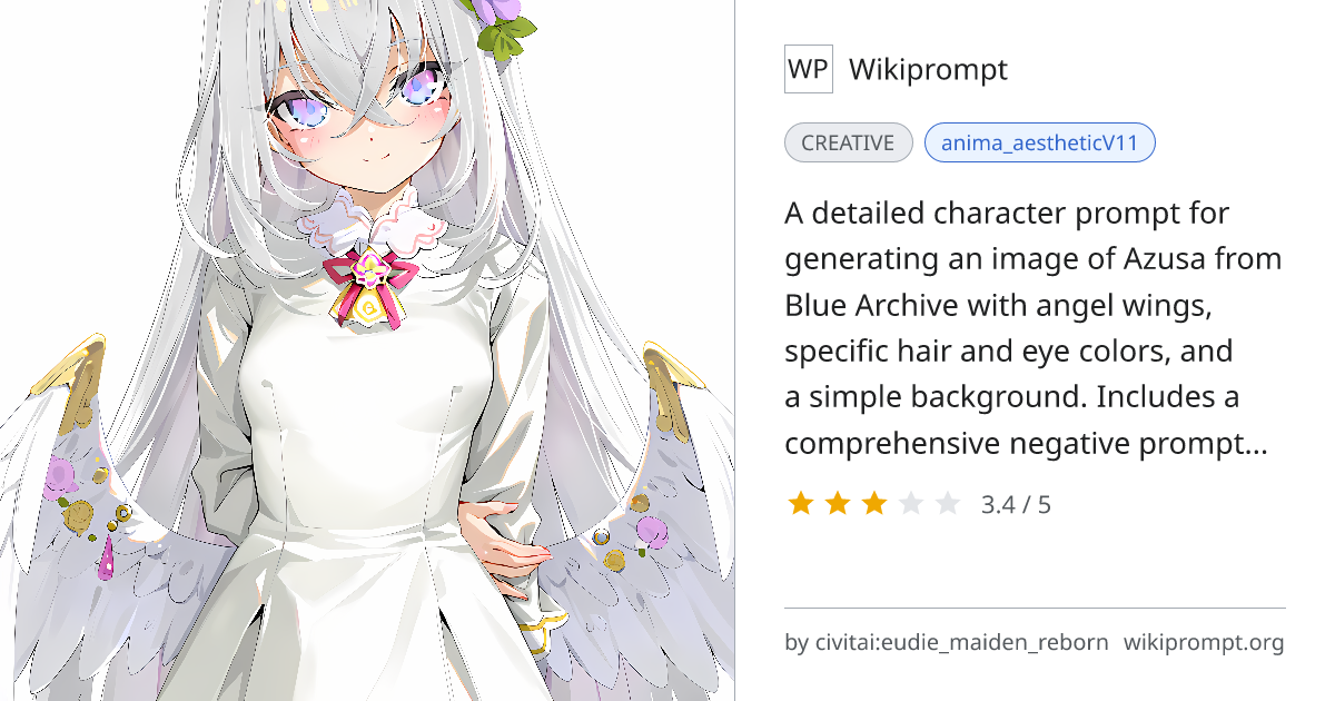 Azusa (Blue Archive) angel character prompt | Wikiprompt