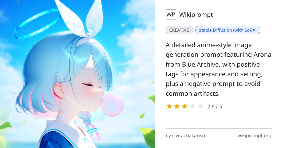 Blue Archive Arona Bubble Blowing Anime Prompt | Wikiprompt