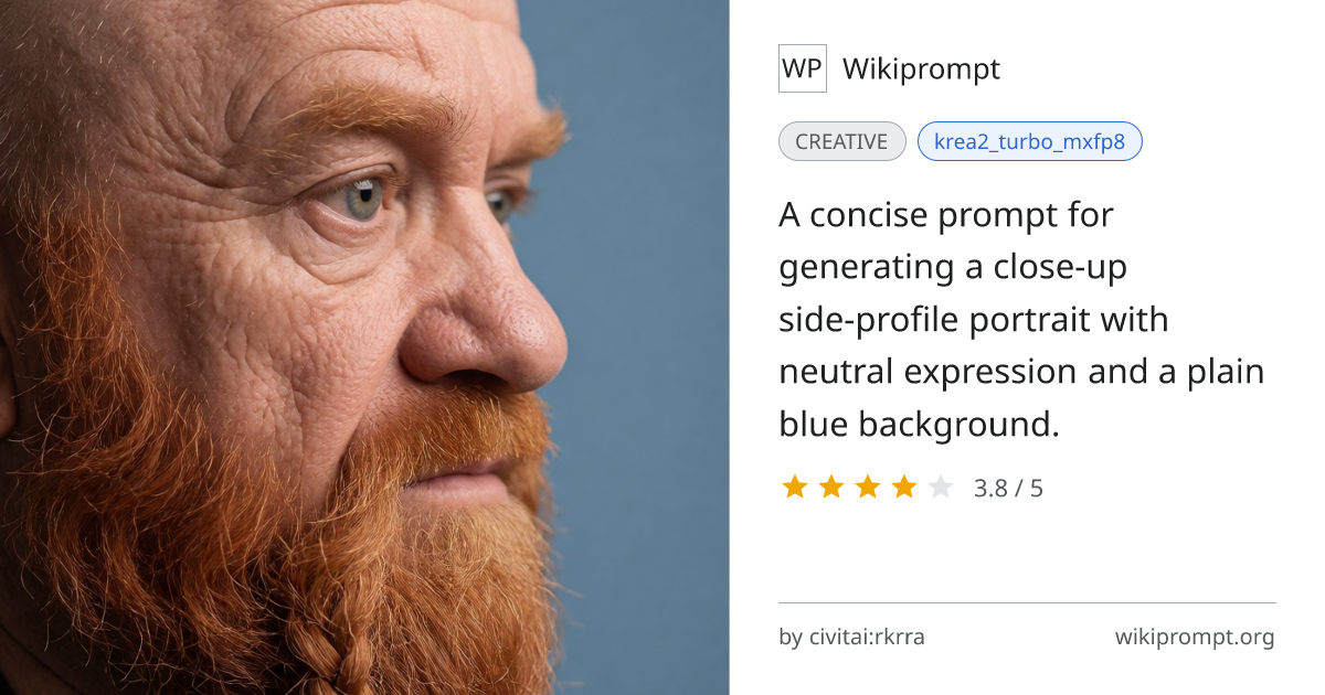 Close-up portrait side profile prompt | Wikiprompt