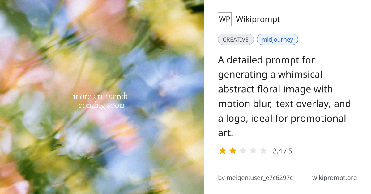 Colorful Abstract Floral Motion Blur Art | Wikiprompt