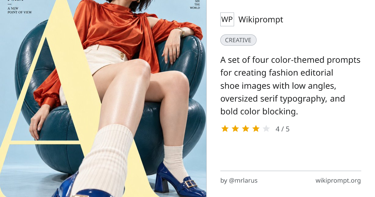 Fashion Editorial Shoe Prompts with Color Combinations | Wikiprompt