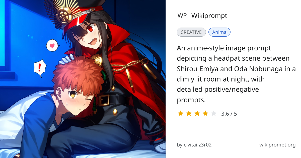 Fate Shirou and Nobunaga headpat scene | Wikiprompt