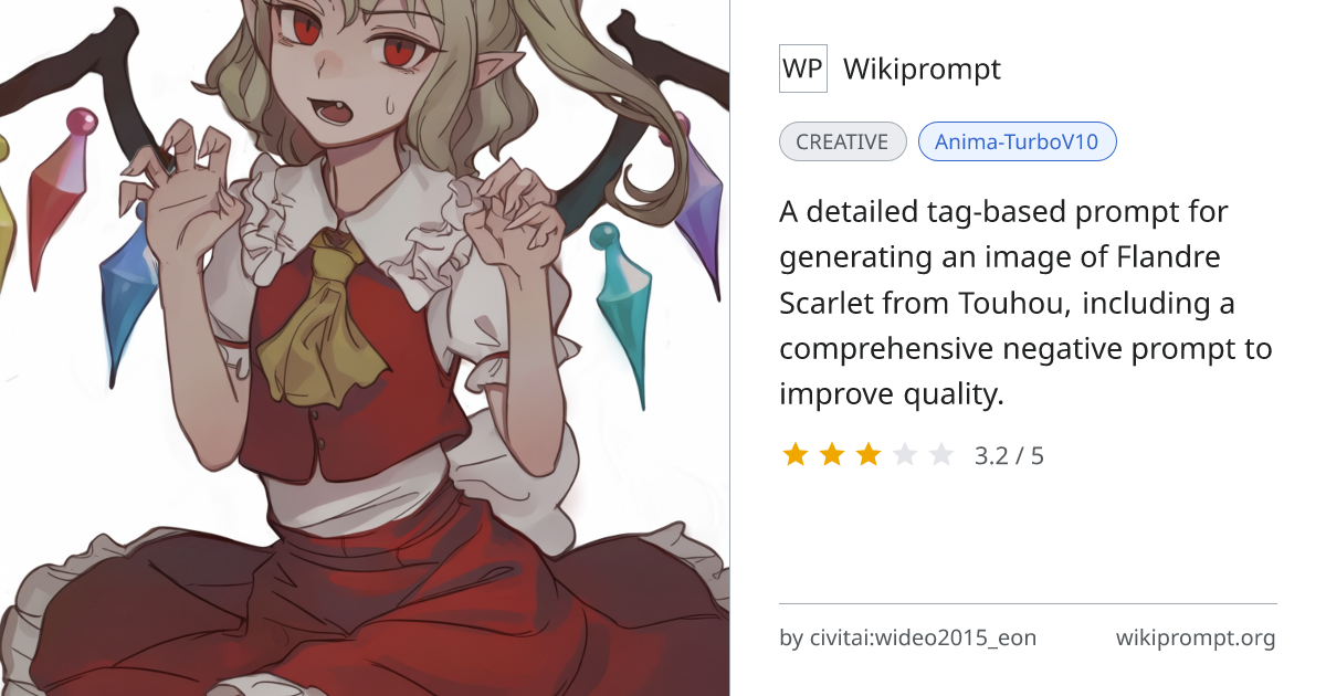 Flandre Scarlet Anime Character Prompt with Negative Prompt | Wikiprompt
