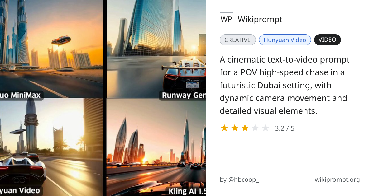 Futuristic Dubai High-Speed Chase POV | Wikiprompt