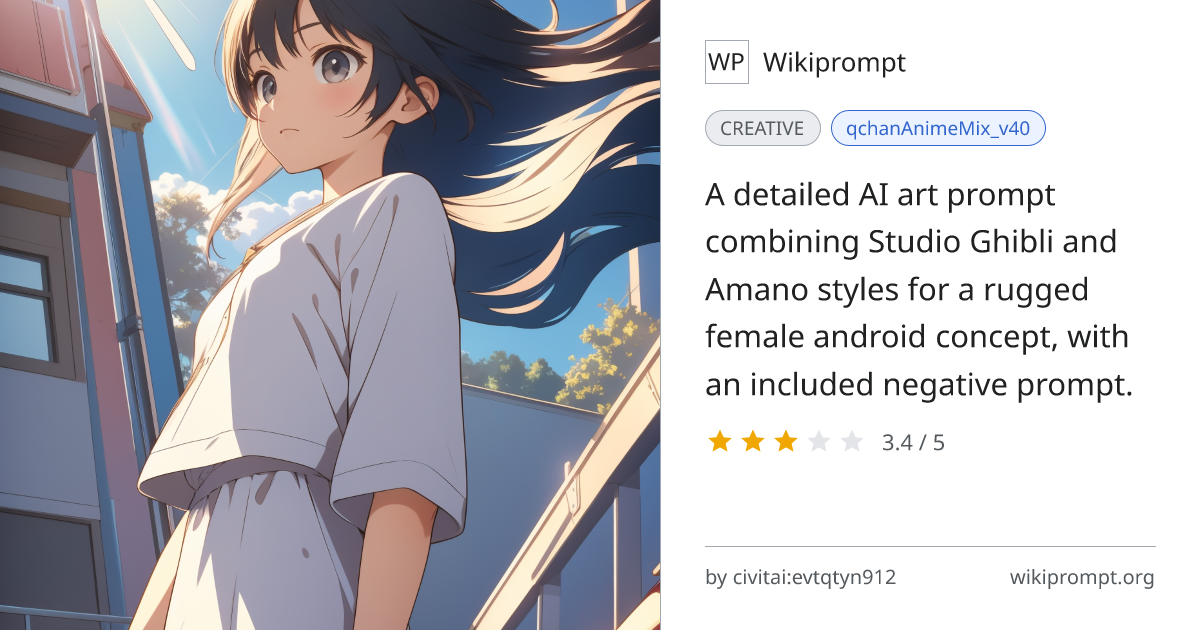 Ghibli-style female android concept art | Wikiprompt