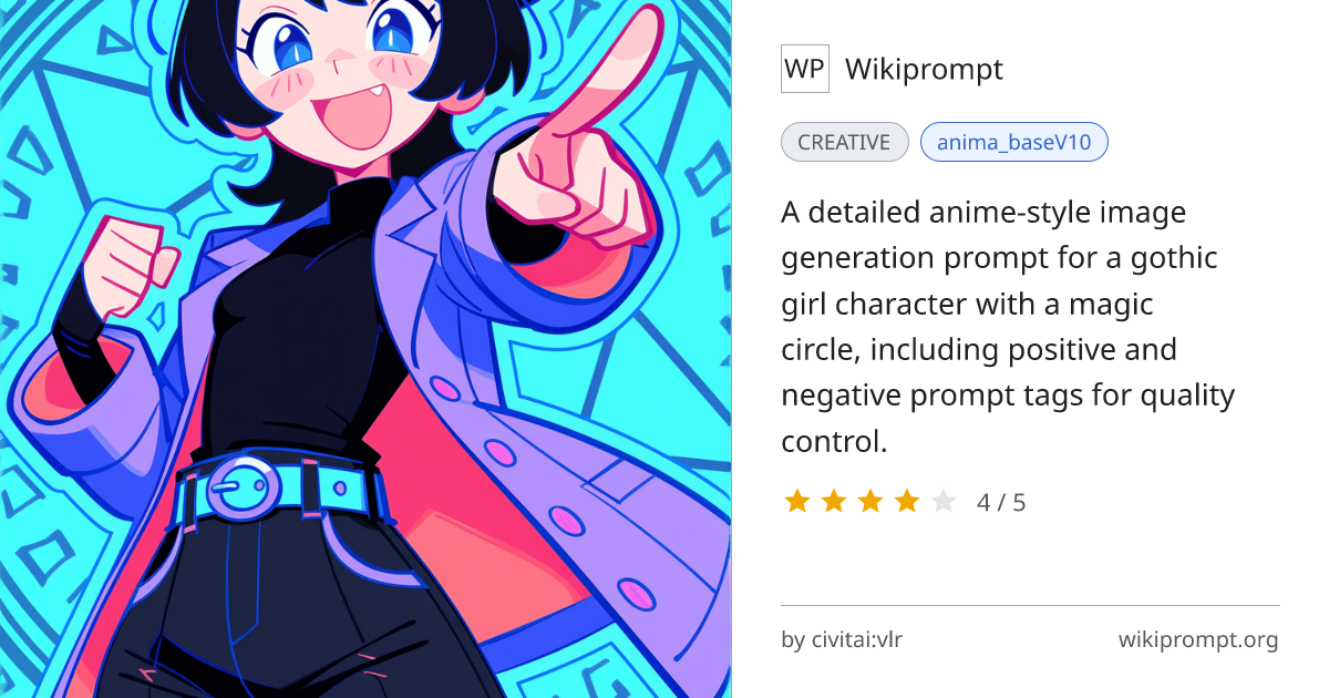 Gothic Magic Circle Girl - Anime Prompt | Wikiprompt