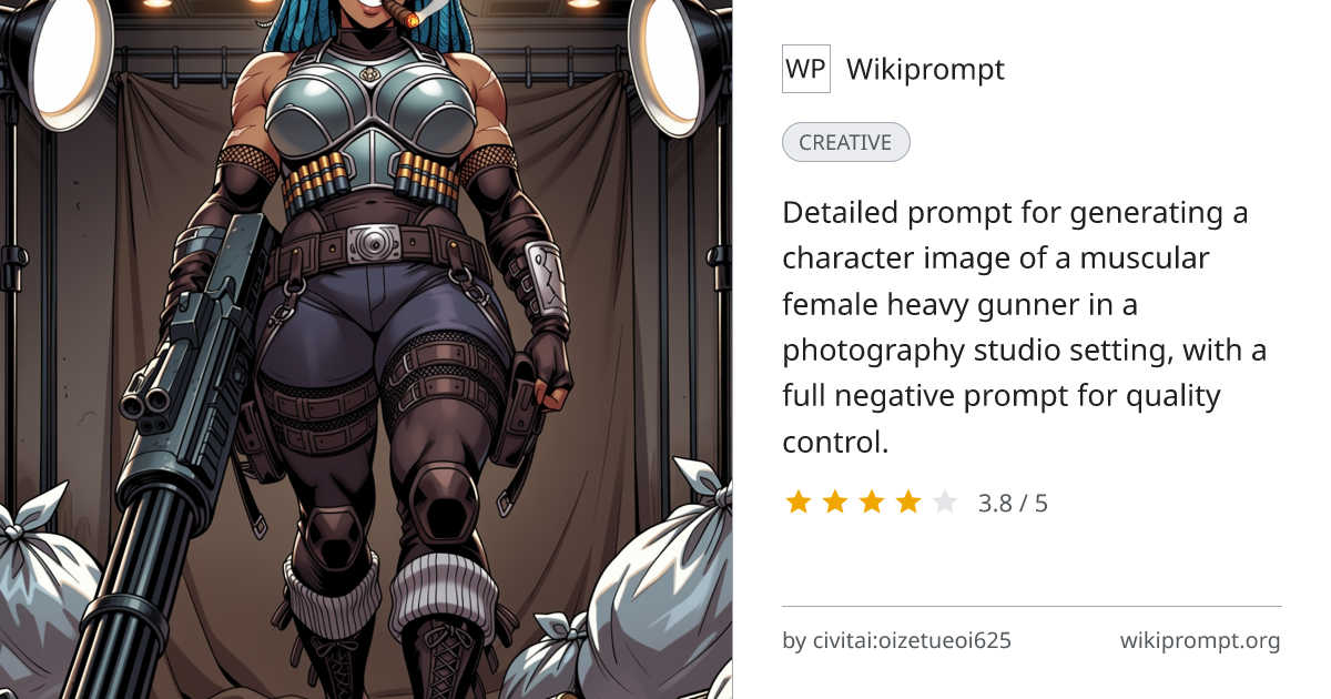 Heavy Gunner Character Portrait Prompt | Wikiprompt