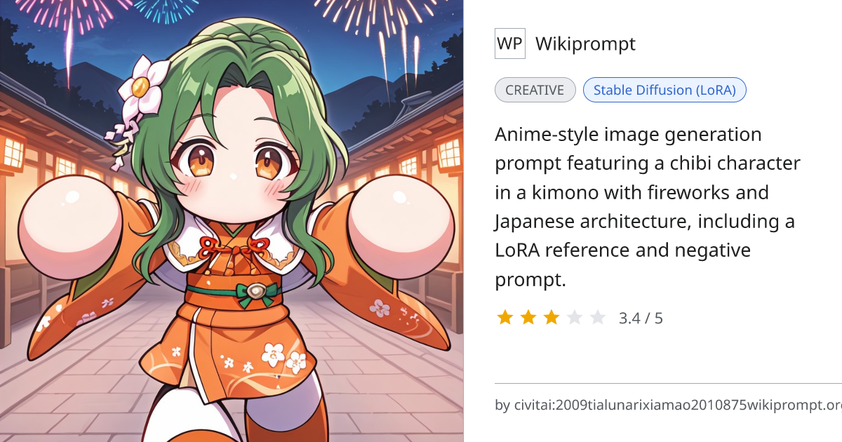 Illustrious Anime Character Fireworks Scene Prompt | Wikiprompt