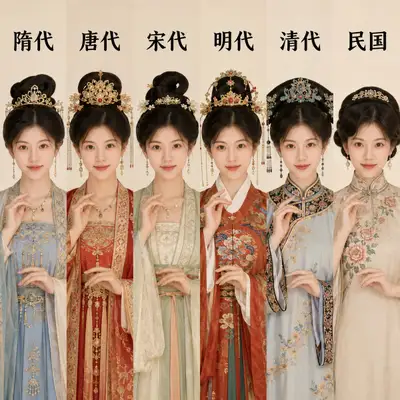 Chinese Dynasty Fashion Portrait Collage