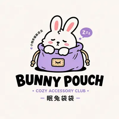 小品牌可爱卡通吉祥物Logo