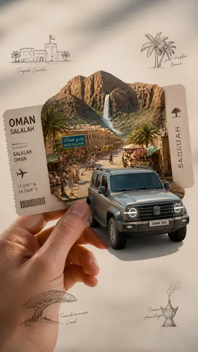 Surreal travel ticket portal poster of Salalah with emerging vehicle