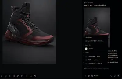 Cyberpunk Character Customization Screen with Lovart Sneakers