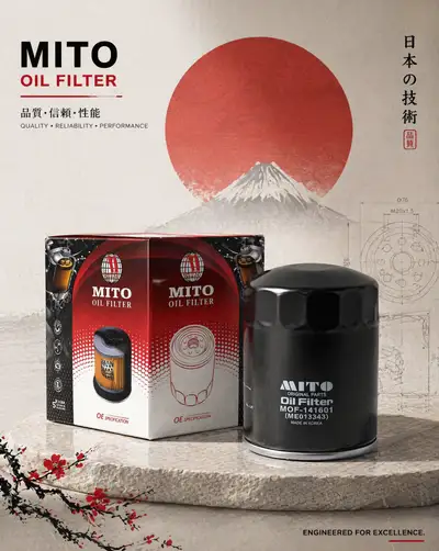 Minimalist Japanese-inspired background for MITO oil filter product shot