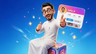 3D anime character sitting on an Instagram logo cube