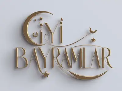 Modern Bayram Greeting Card Design