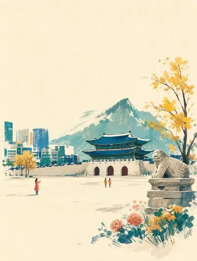 Minimalist Hand-Painted Landmark Illustration on Cream Paper