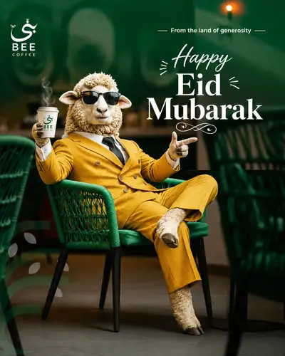 Un lujoso póster publicitario de cafetería con temática de Eid, con un personaje antropomórfico
