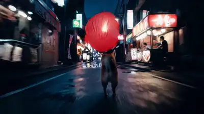Shiba Inu Chasing Lantern in Tokyo