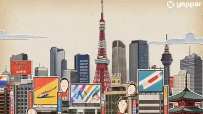 Japan Digital Paper College Animation with Seedance 2.0