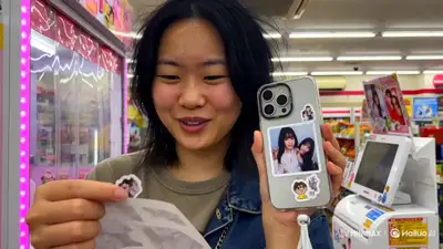Purikura Sticker Surprise Video Prompt