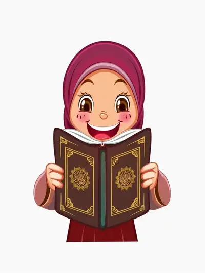 Vector art of happy children holding Quran