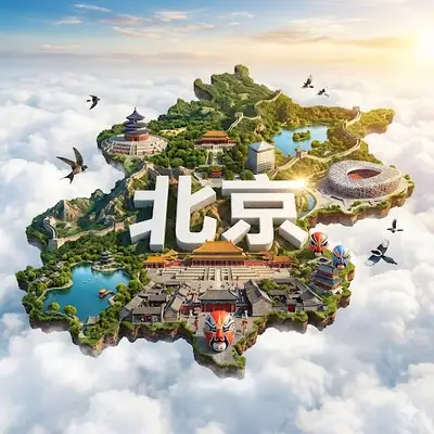 Floating 3D City Island Poster Template