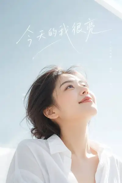 Bright airy avatar portrait template with handwritten title