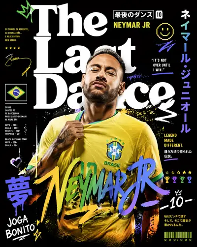 Neymar Japanese street-art poster The Last Dance