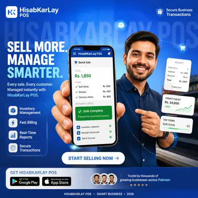 HisabKarLay POS app install advertisement with retailer showing phone