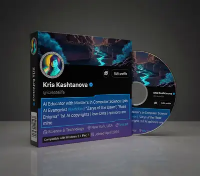 1990s CD-ROM Product Box for X Profile