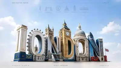 London skyline poster with landmark letter typography