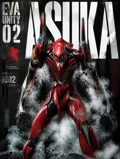 Neon Genesis Evangelion Unit 02 battle poster with Asuka typography