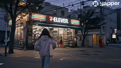 Cute 7-Eleven Snack Run Cinematic Video Prompt