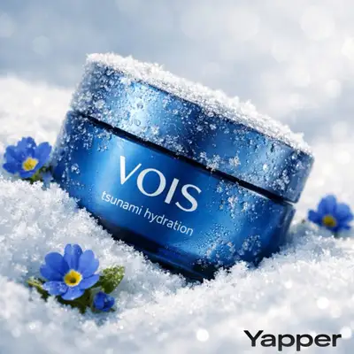 Skincare jar buried in snow, macro product shot
