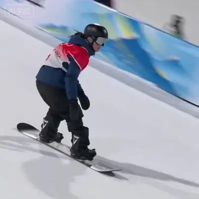 Photorealistic Olympic Snowboard Big Air