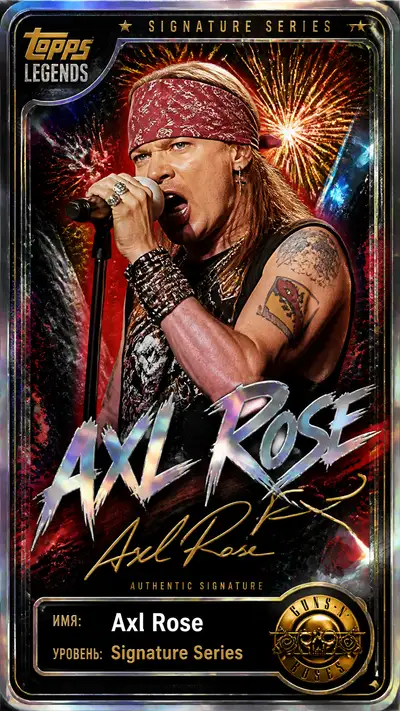 Topps Legends Signature Series trading card of a rock frontman