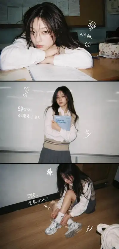 Vertical Three-Panel College Photo Strip of a Girl