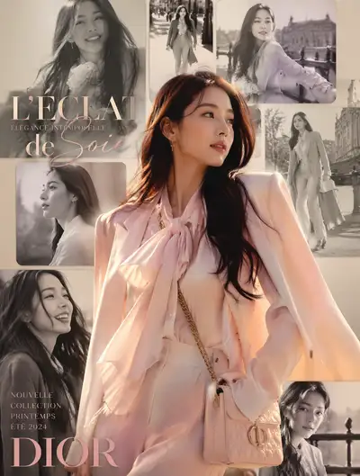 Editorial Portrait Collage of an Elegant Japanese Woman